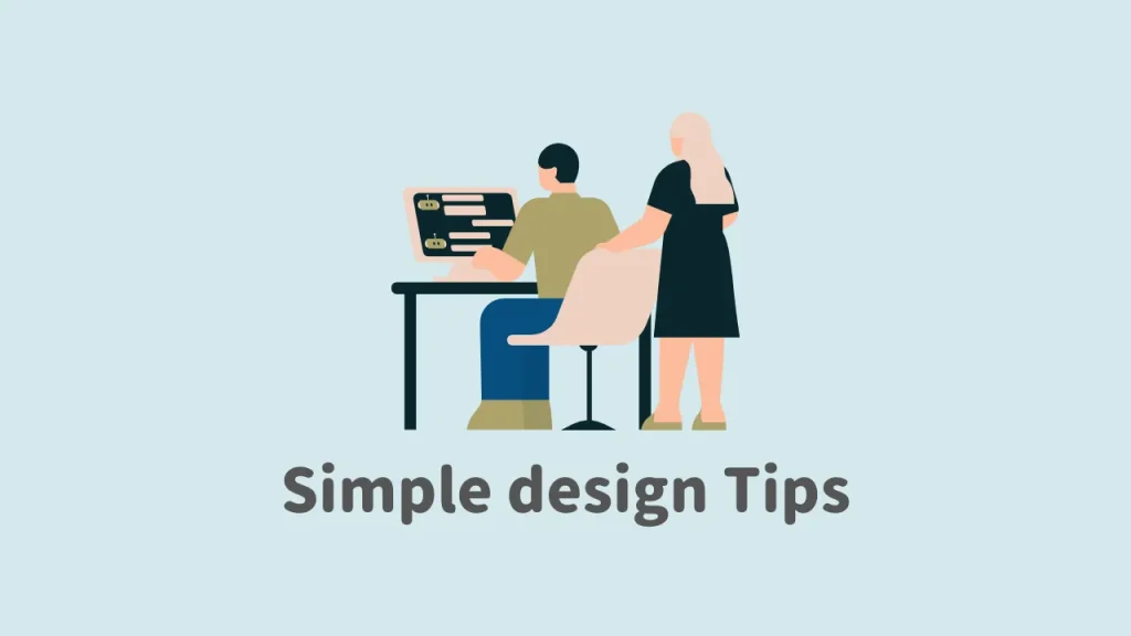 ブログをシンプルデザインにする５つのコツ