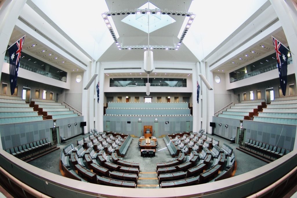 キャンベラの会議場