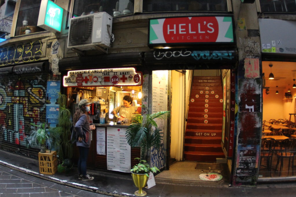 Hell's Kitchen(ヘルズキッチン)