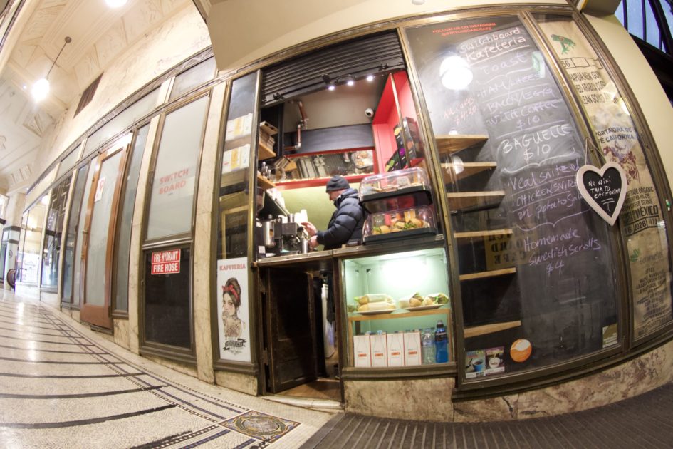 Switch Board Cafe(スウィッチ・ボード・カフェ)